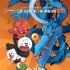 动画《我是狼》曝光终极海报 奇幻加码欢乐升级