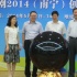 编剧待遇10年涨6倍 未来或采用“编剧中心制”