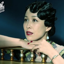 《一步之遙》確認(rèn)亮相戛納 那英洪晃演北洋名媛