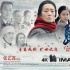 《歸來》影評：中國式愛情溫婉動人 價值觀中庸