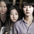 《道熙呀》參加戛納影節(jié)展映 海外版權(quán)已售出