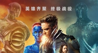 新《X戰(zhàn)警》首批評論曝光 好評無數(shù)、贊美連連