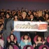 “丑岛君2”首映礼 山田孝之再扮债主被猛夸