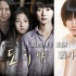 裴斗娜专访：三登戛纳舞台 零片酬演《道熙呀》