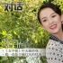 章子怡：《太平轮》没有激情戏 我一直被打压着