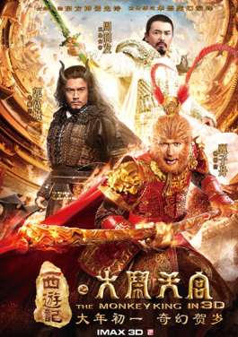 1至7月国家铁路发送货物23.31亿吨，创历史同期新高！合买团风暴来袭！倍投该如何转型？
