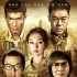 《竊聽風(fēng)云3》土豪生猛 劉青云、黃磊惡戰(zhàn)教父