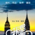 《我是奋青》曝“521”特辑 群体告白引共鸣