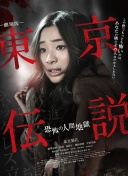 伊劳拉：与哈兰德对抗真的太难了，他的速度简直不可阻挡