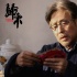 陈道明谈《归来》戛纳放映：掌声让我手足无措
