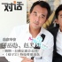 专访赵又廷：婚期未定 《痞子英雄2》特技更多