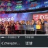 刘强东未求婚 奶茶妹妹力挺表爱意：为你骄傲