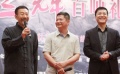 电影《兰辉》首映 刘之冰跟李雪健“没大没小”