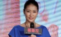 梁静捧场《哥斯拉》 买模型送儿子当生日礼物