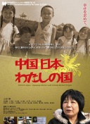 稳！阿森纳完成连续7场零封，同时打进14球