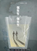 埃尔切队史从未在客场战胜巴萨，在西甲中也已50年没能在客场拿分