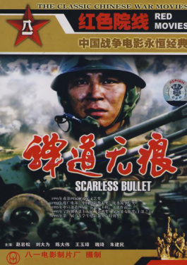 世运会的活力密码：超越“入奥”的多元价值！10分钟看懂福彩变化，抢占先机