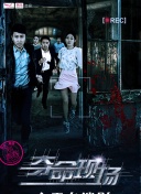 尤特格拉：费兰面对批评和嘲笑时总能克服 若进巴萨球我不会庆祝