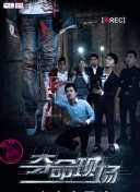 谁能捧杯？首座苏超冠军奖杯入场，陈列在南京奥体