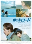 金彭贝选巴黎青训阵：迈尼昂、拉比奥特、费兰