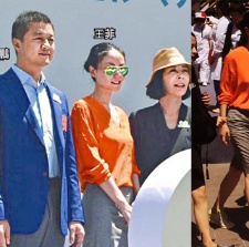王菲李亚鹏同台全程零交流 台下刻意保持距离