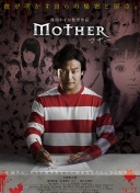 电饭锅预约2小时是2小时后开始煮吗