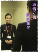 乌尔比希：击败科隆是我的首要任务 没资格评论诺伊尔是否会续约