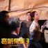 一周新片酷评：“窃听3”戏骨扎堆 动作戏斗狠