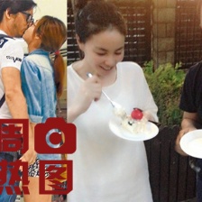 一周热图：彭顺劈腿嫩模 王菲李亚鹏为女儿聚首