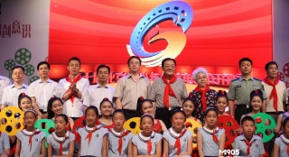 第十屆青少年公益電影節(jié)開幕 “爸爸去哪”入圍