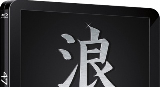 “四十七浪人”发行中文版蓝光 3D蓝光铁盒版推出