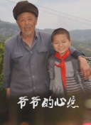 皮奥利：佛罗伦萨存在明显问题 目前不考虑帅位问题只关注积分榜