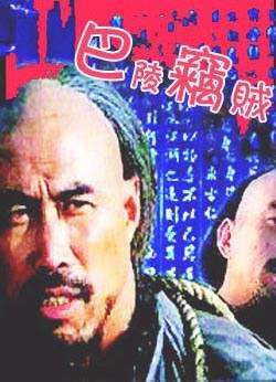 学者最新研究成果：塑料垃圾常温高效变燃油！七星彩终极指南：不懂这几个词你就落伍了