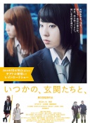 马特乌斯：大幅轮换的拜仁上演了精彩表演，这种横扫会让药厂痛苦