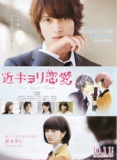 利物浦自9月27日各项赛事遭遇6场失利，五大联赛球队同期最多