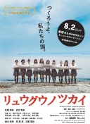 4平6负，佛罗伦萨队史第3次前10轮意甲联赛中输掉6场