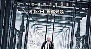《海神密码》6月27日映 《越狱》反派有望来华