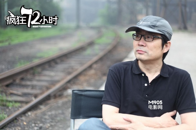 《疯狂72小时》上映好评如潮 导演特辑首曝光