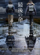 谁是魔鬼？10连胜仅丢1球的阿森纳，马上打黑猫热刺车子+无解拜仁