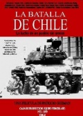 智利之战