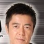 何启南