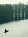 客從何處來(lái)