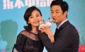 《拆婚聯(lián)盟》陳意涵聯(lián)手池珍熙 搞壞弟弟婚姻
