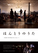 TA：皇马尚未决定恩德里克未来，已支付球员至少1250万欧浮动条款