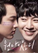 解约金6500万！西媒：巴萨希望说服凯恩明夏加盟，尽管他薪水很高