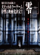 图片报：小贝林最近状态出色，管理层、科瓦奇和他的交流成关键