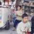 《我就是我》“父愛(ài)”特輯 華晨宇高歌致“嚴(yán)父”