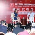 休·格兰特不满记者拍照 上影节这回又业余了！