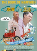 欧冠4场3球！图拉姆助攻，弗拉霍维奇抢点破门，尤文1