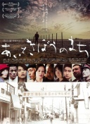 伦敦足球网预测阿森纳首发：莫斯克拉先发，约克雷斯突前